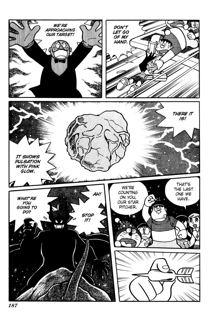 Doraemon Long Stories Chapter 5.5 page 19 - Vol.5 Chapter 5