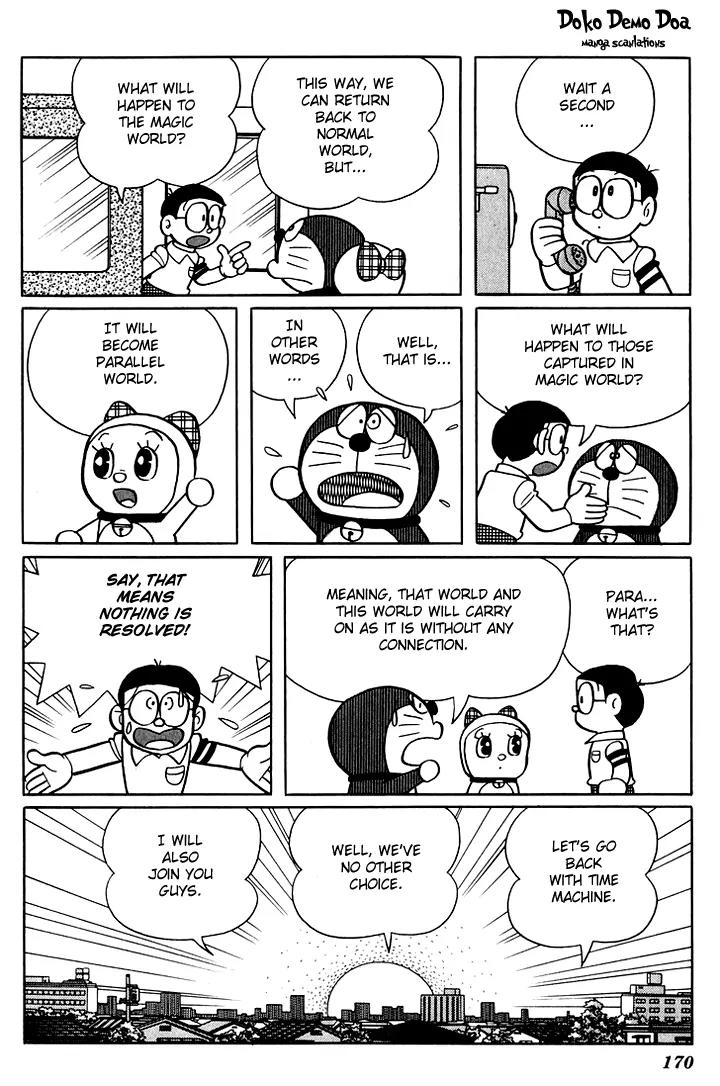 Doraemon Long Stories Chapter 5.5 page 2 - Vol.5 Chapter 5