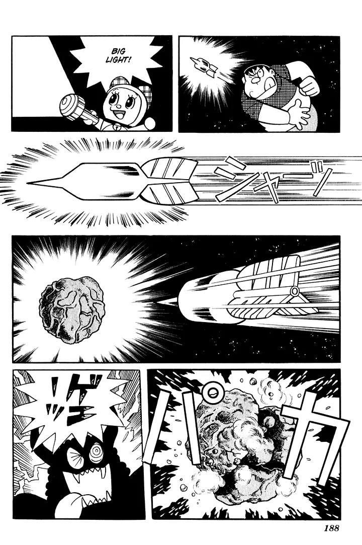 Doraemon Long Stories Chapter 5.5 page 20 - Vol.5 Chapter 5