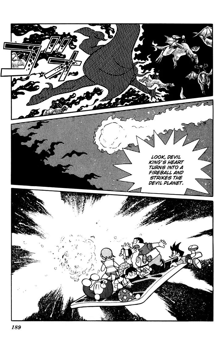 Doraemon Long Stories Chapter 5.5 page 21 - Vol.5 Chapter 5