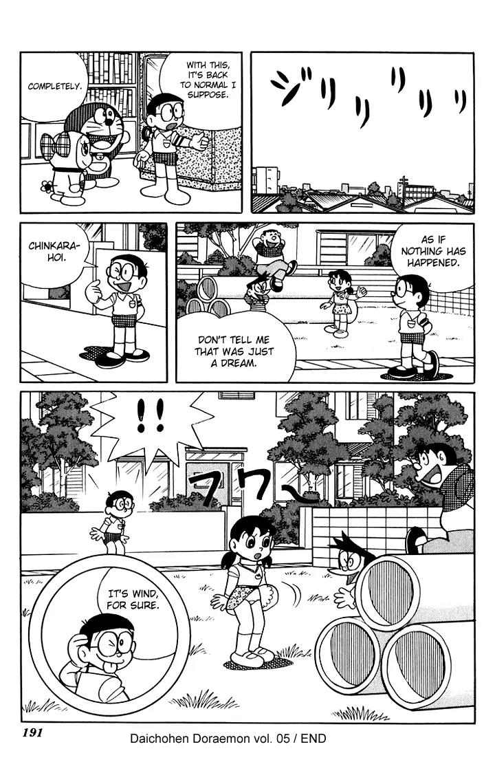 Doraemon Long Stories Chapter 5.5 page 23 - Vol.5 Chapter 5