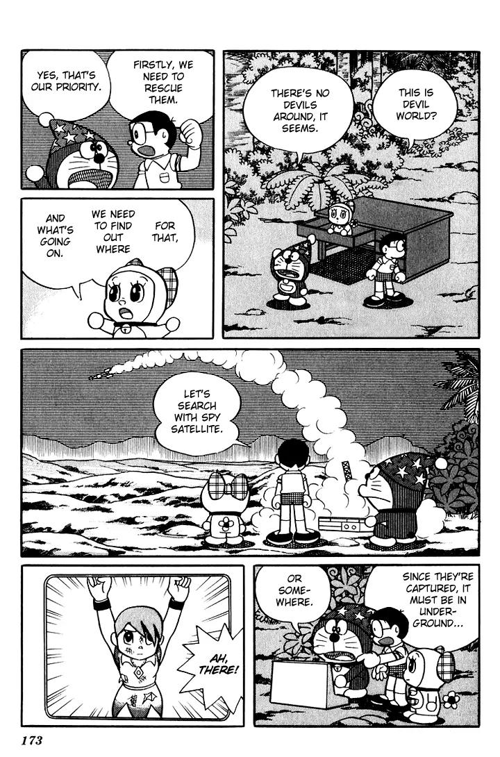 Doraemon Long Stories Chapter 5.5 page 5 - Vol.5 Chapter 5
