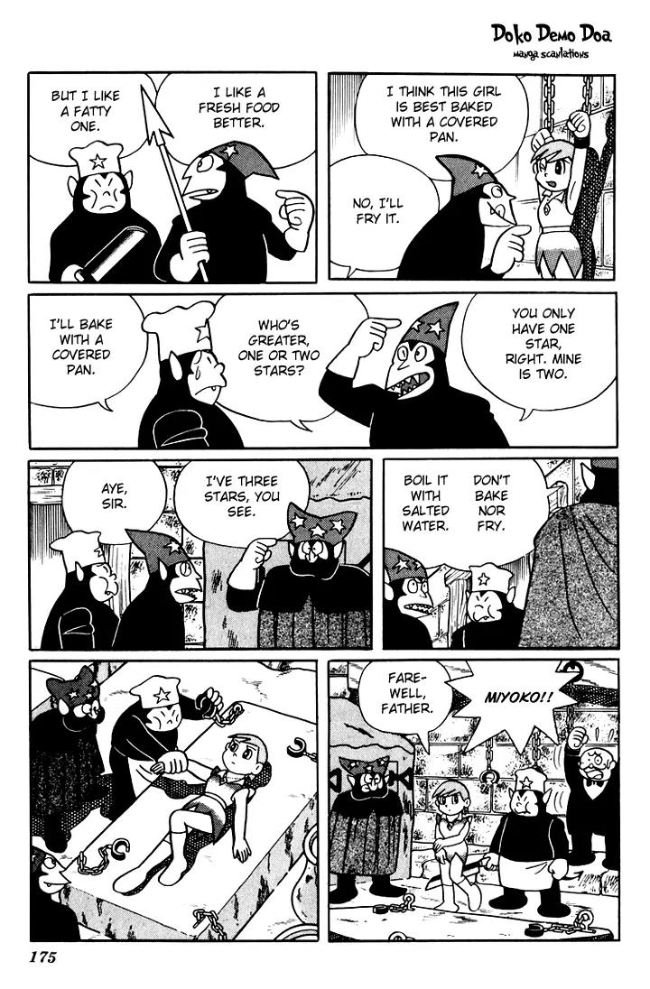 Doraemon Long Stories Chapter 5.5 page 7 - Vol.5 Chapter 5