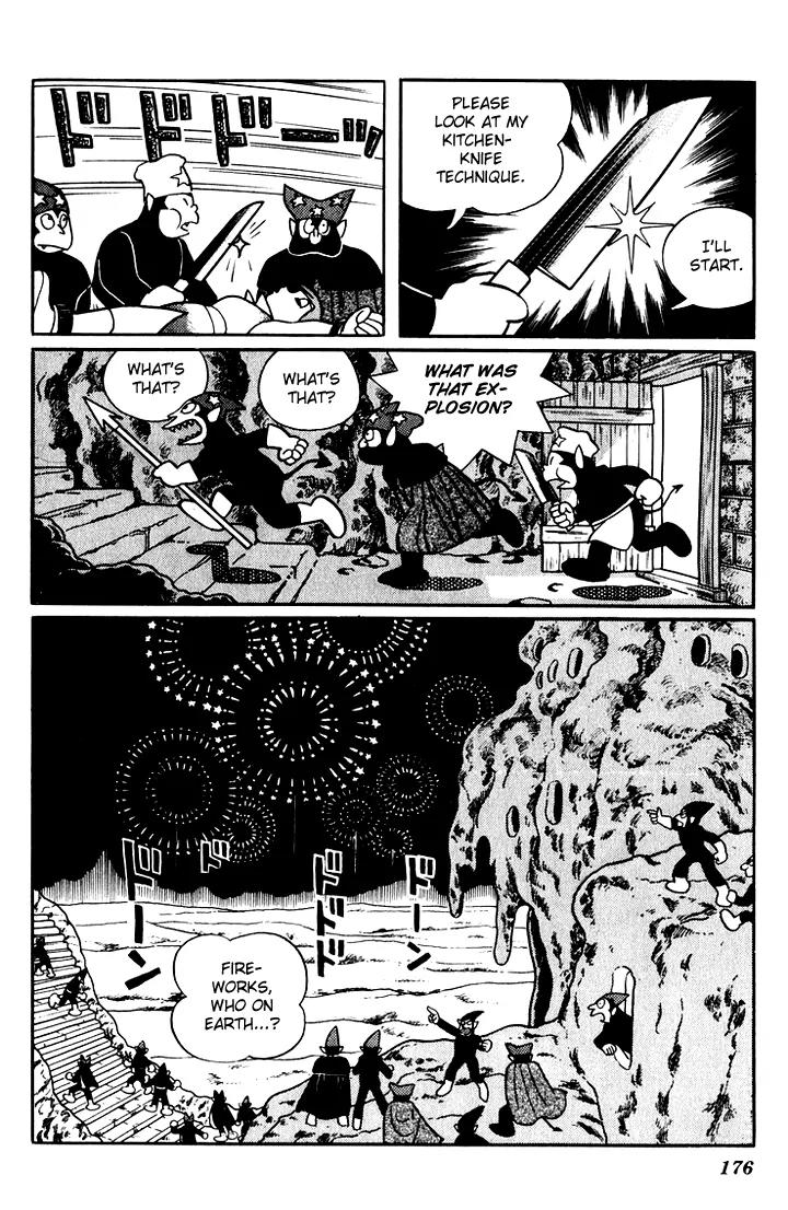 Doraemon Long Stories Chapter 5.5 page 8 - Vol.5 Chapter 5