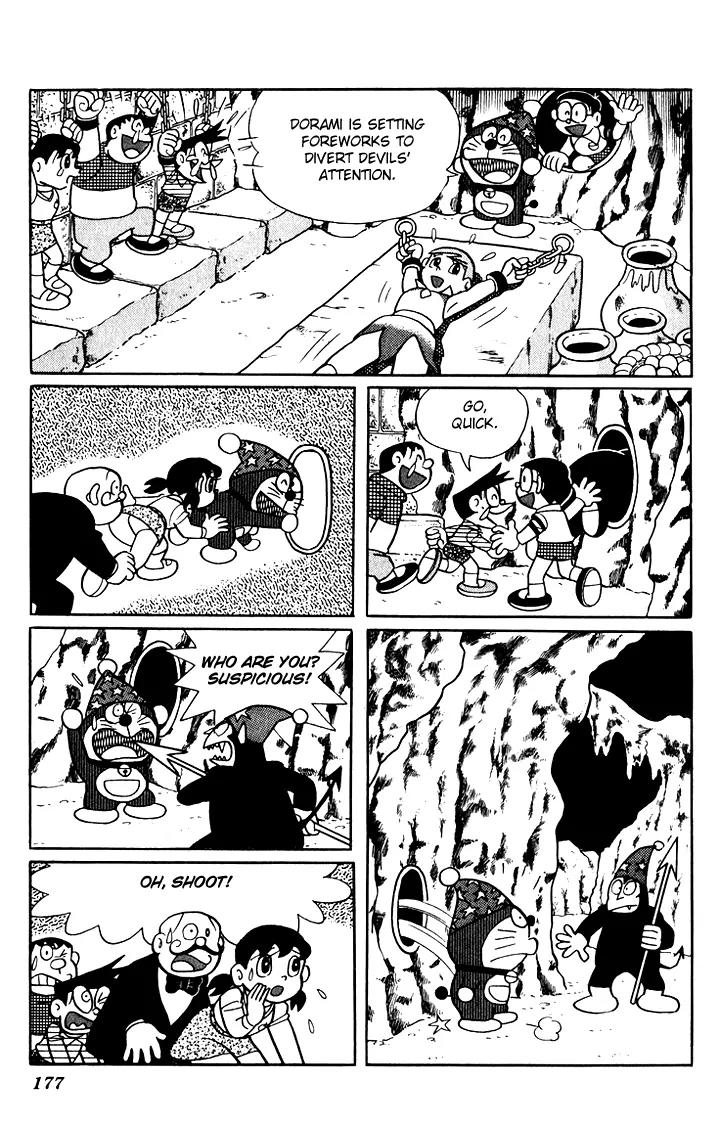 Doraemon Long Stories Chapter 5.5 page 9 - Vol.5 Chapter 5