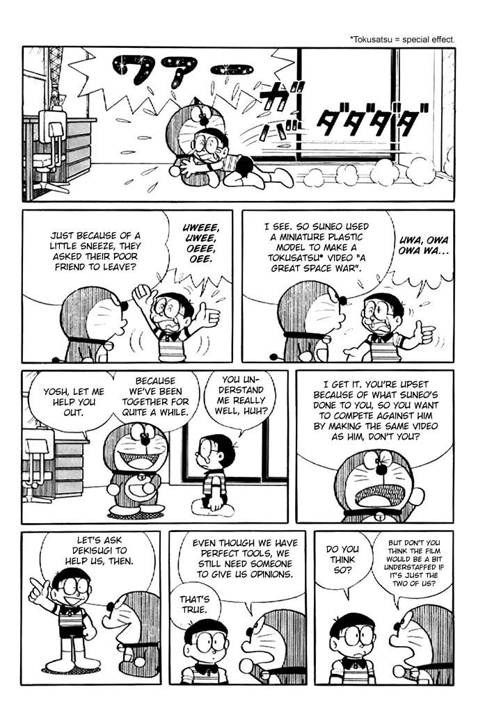 Doraemon Long Stories Chapter 6.1 page 5 - Vol.6 Chapter 1