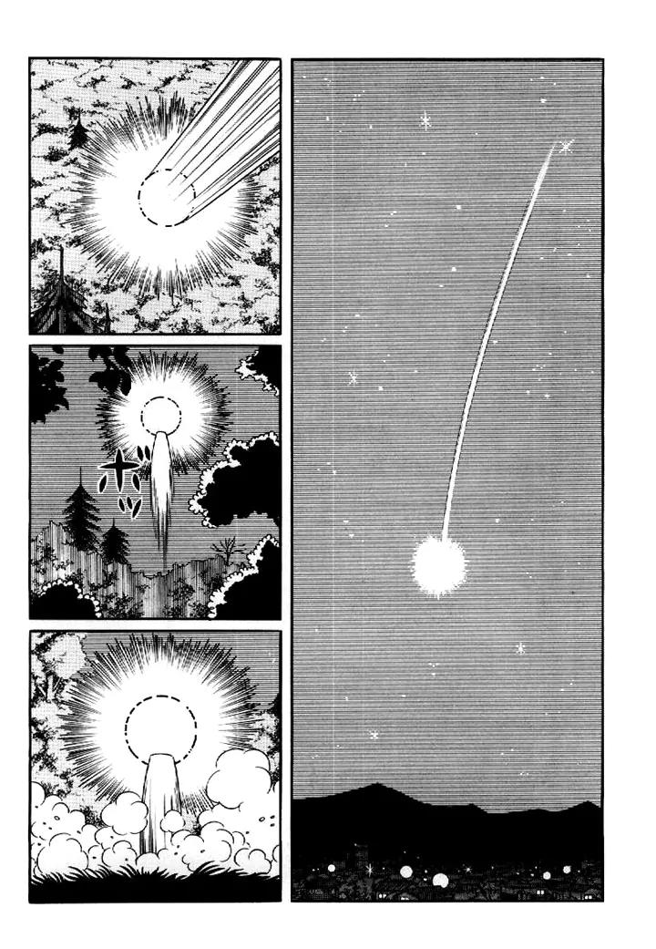 Doraemon Long Stories Chapter 6.2 page 20 - Vol.6 Chapter 2