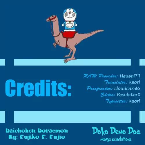 Doraemon Long Stories Chapter 6.3 page 1 - Vol.6 Chapter 3