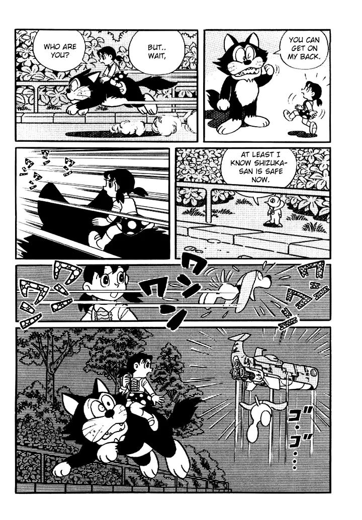 Doraemon Long Stories Chapter 6.3 page 12 - Vol.6 Chapter 3