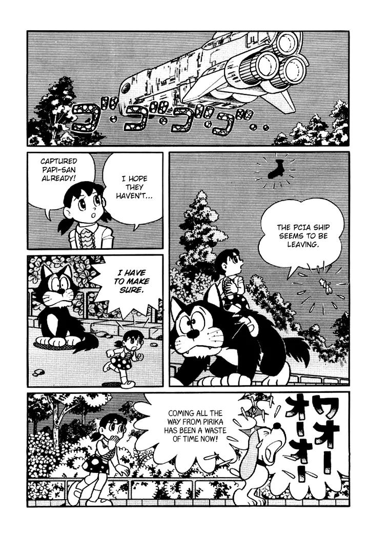 Doraemon Long Stories Chapter 6.3 page 13 - Vol.6 Chapter 3