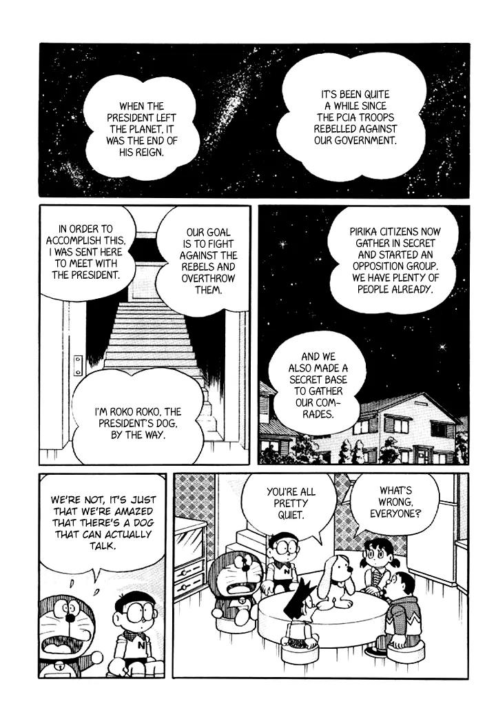 Doraemon Long Stories Chapter 6.3 page 17 - Vol.6 Chapter 3