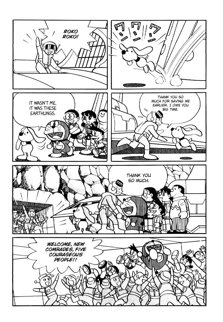 Doraemon Long Stories Chapter 6.3 page 33 - Vol.6 Chapter 3