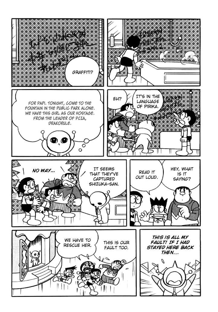 Doraemon Long Stories Chapter 6.3 page 4 - Vol.6 Chapter 3