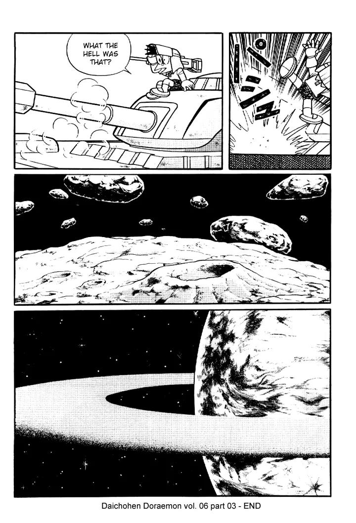 Doraemon Long Stories Chapter 6.3 page 42 - Vol.6 Chapter 3