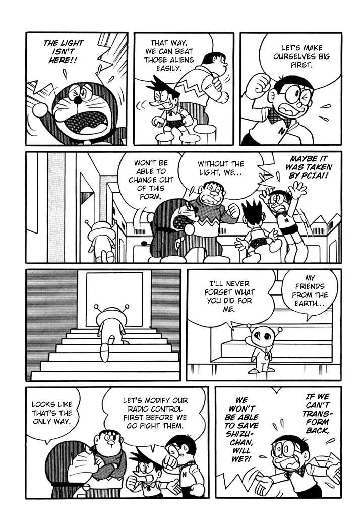 Doraemon Long Stories Chapter 6.3 page 5 - Vol.6 Chapter 3