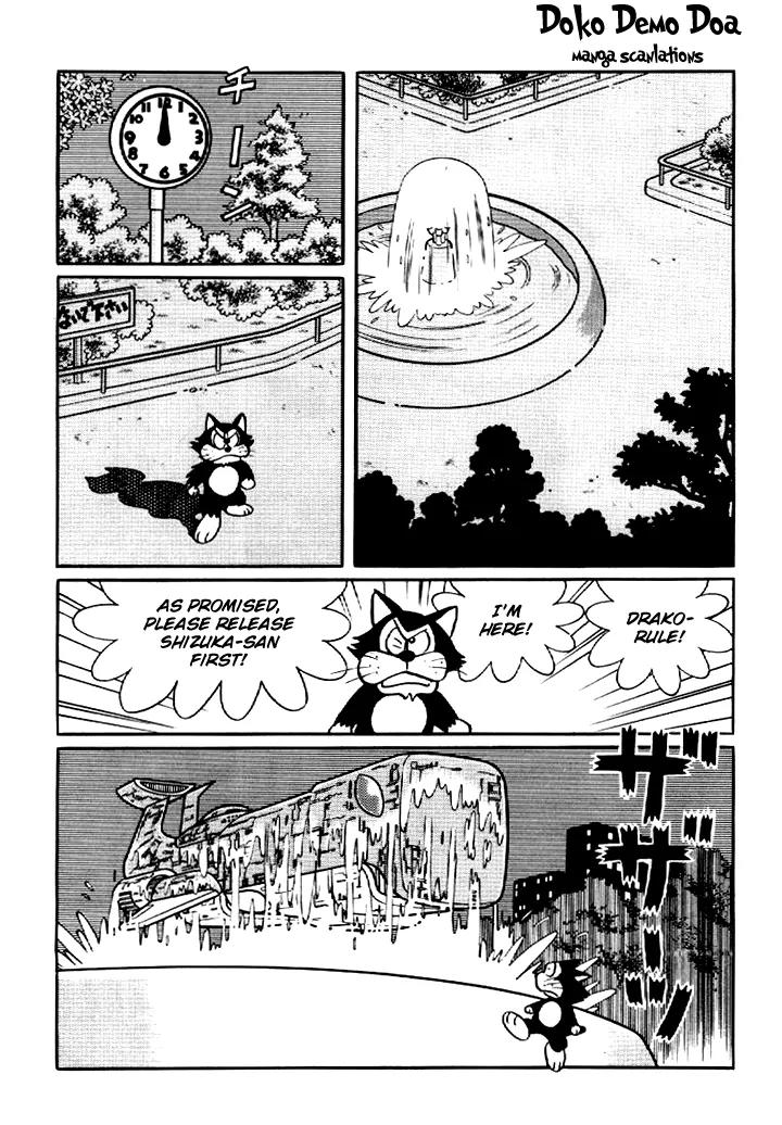 Doraemon Long Stories Chapter 6.3 page 9 - Vol.6 Chapter 3