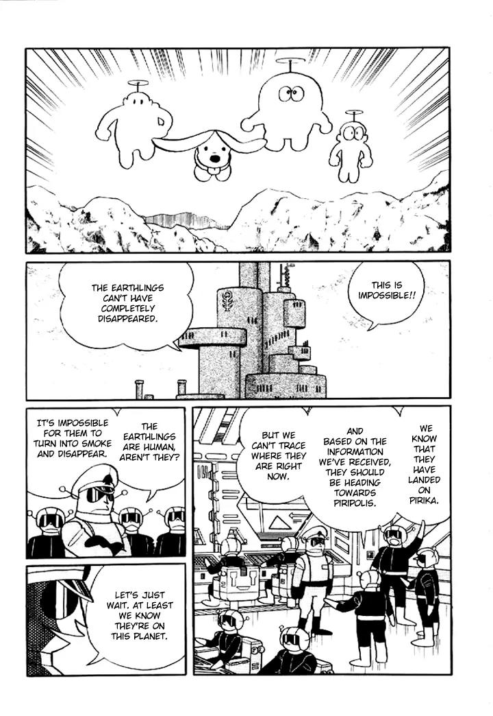 Doraemon Long Stories Chapter 6.4 page 14 - Vol.6 Chapter 4