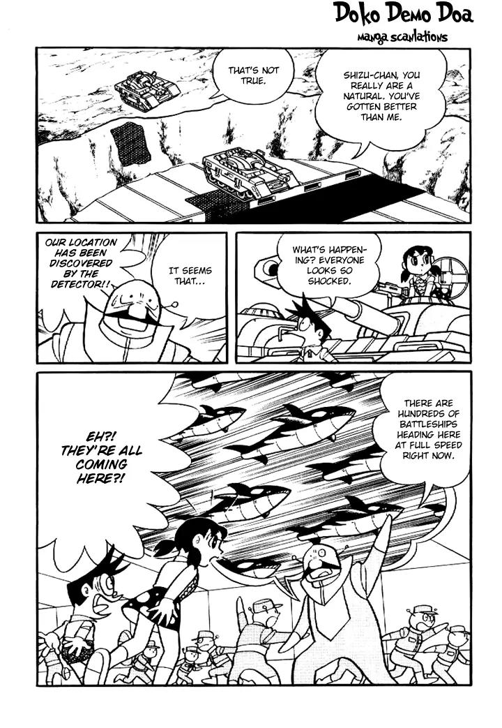 Doraemon Long Stories Chapter 6.4 page 23 - Vol.6 Chapter 4