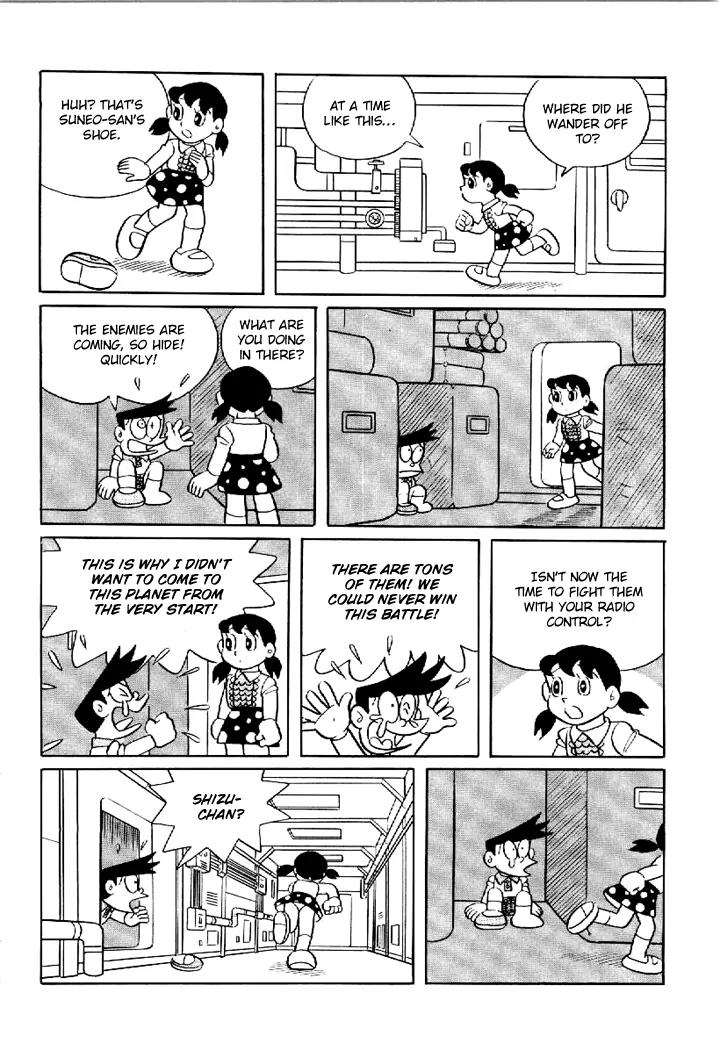Doraemon Long Stories Chapter 6.4 page 25 - Vol.6 Chapter 4