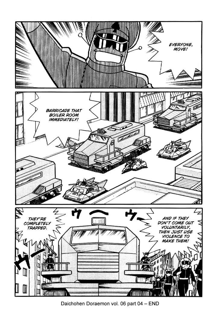 Doraemon Long Stories Chapter 6.4 page 32 - Vol.6 Chapter 4