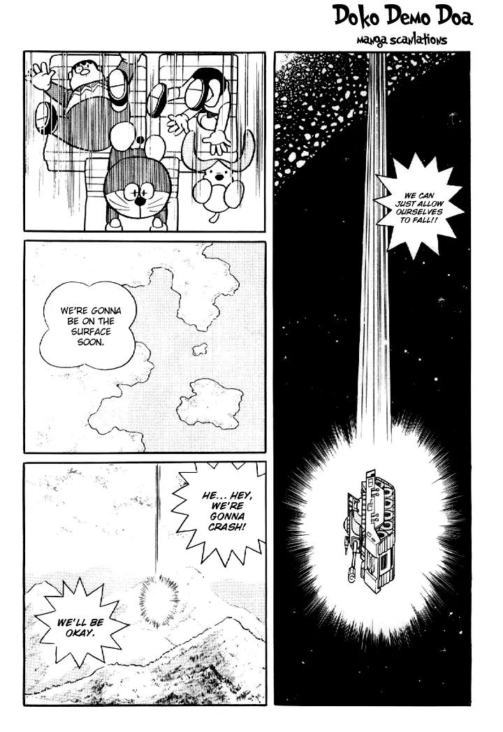 Doraemon Long Stories Chapter 6.4 page 9 - Vol.6 Chapter 4