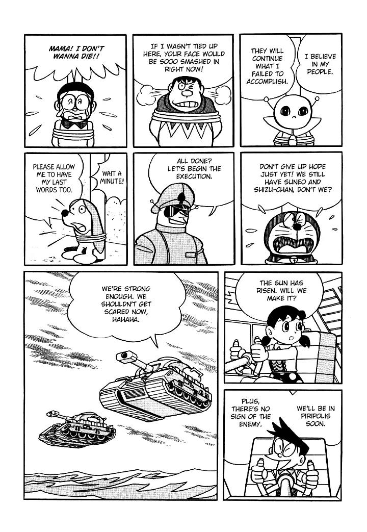 Doraemon Long Stories Chapter 6.5 page 14 - Vol.6 Chapter 5