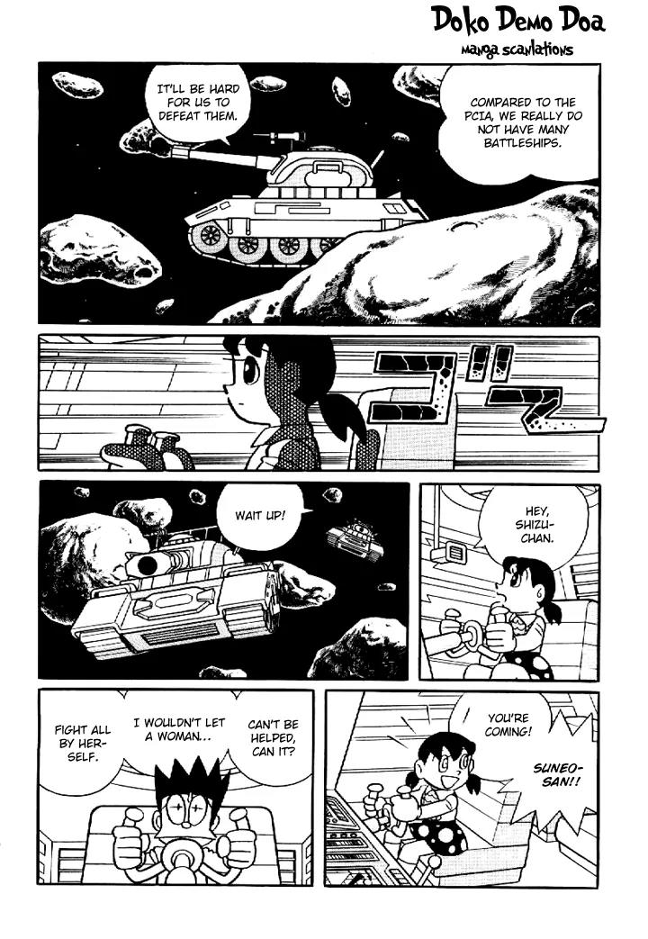 Doraemon Long Stories Chapter 6.5 page 2 - Vol.6 Chapter 5