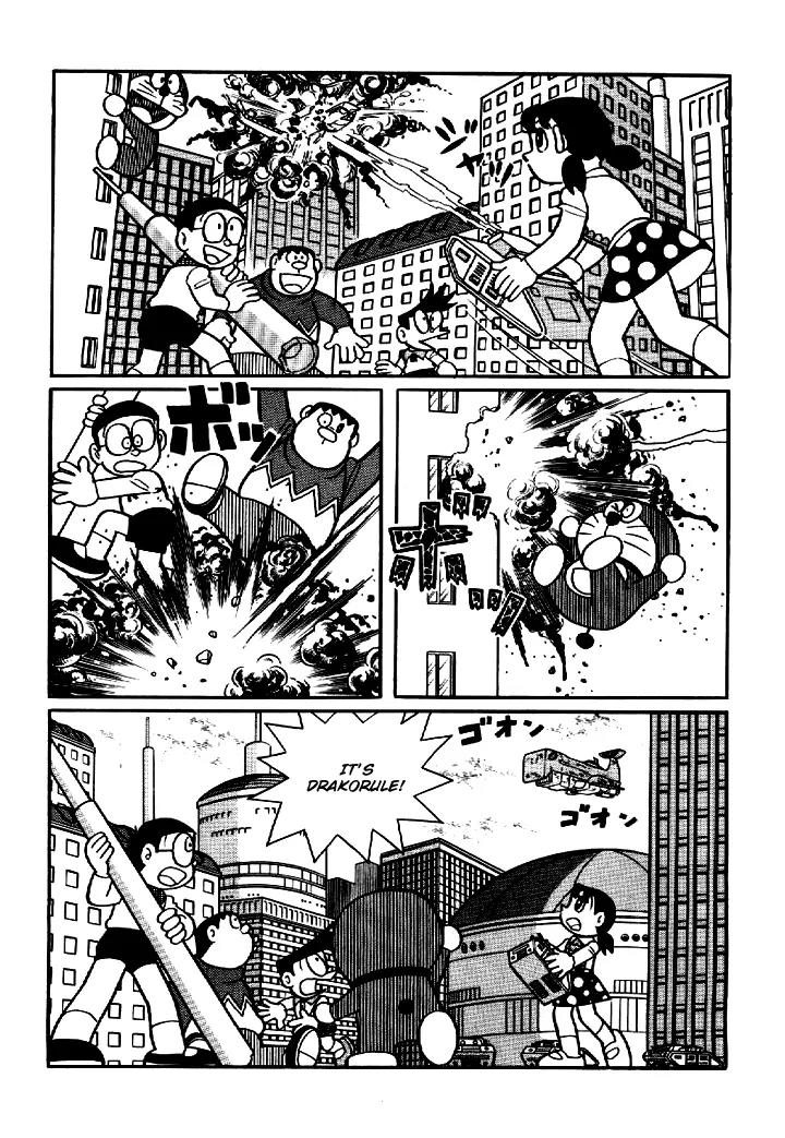 Doraemon Long Stories Chapter 6.5 page 30 - Vol.6 Chapter 5