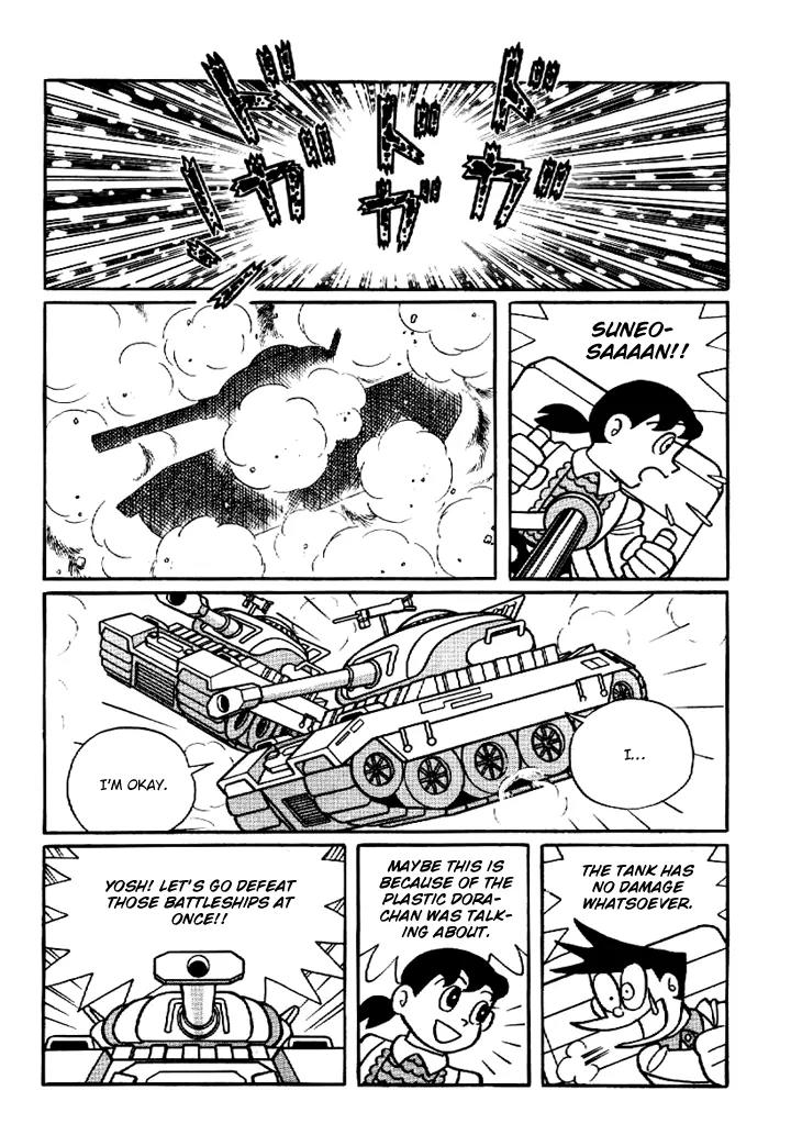 Doraemon Long Stories Chapter 6.5 page 8 - Vol.6 Chapter 5