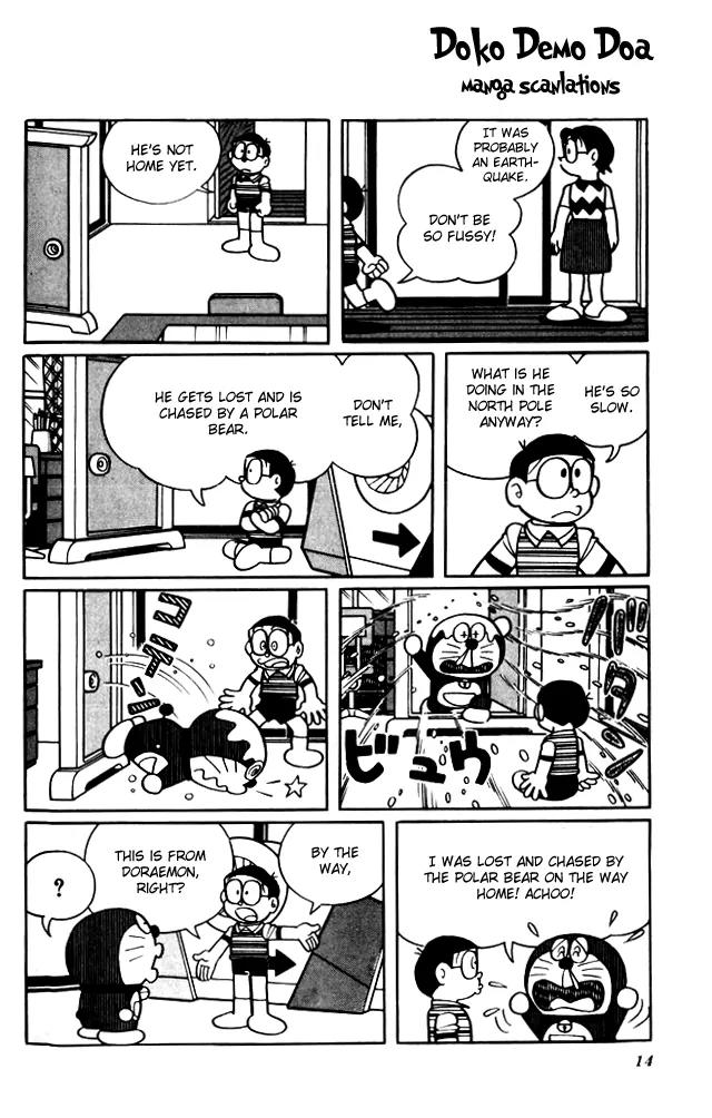 Doraemon Long Stories Chapter 7.1 page 15 - Vol.7 Chapter 1