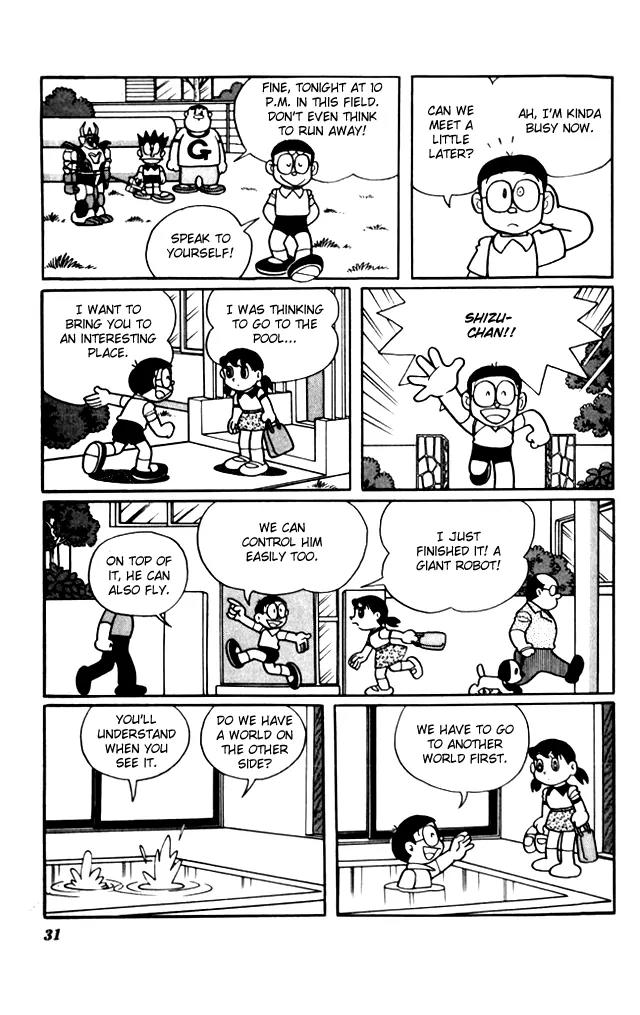 Doraemon Long Stories Chapter 7.1 page 32 - Vol.7 Chapter 1