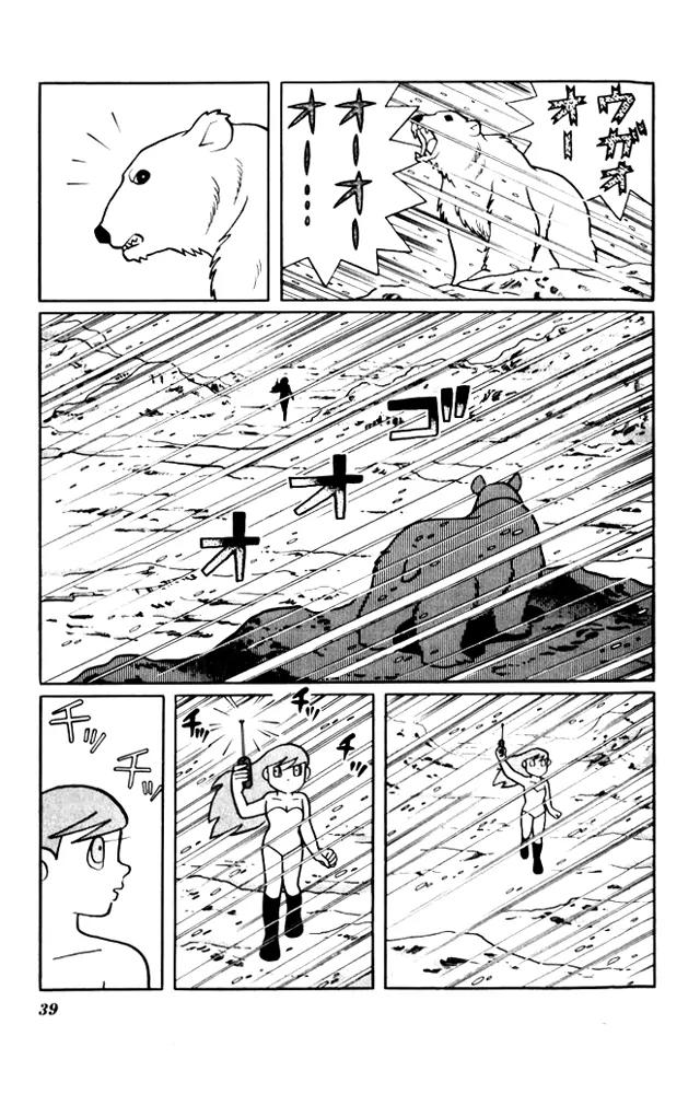 Doraemon Long Stories Chapter 7.1 page 40 - Vol.7 Chapter 1