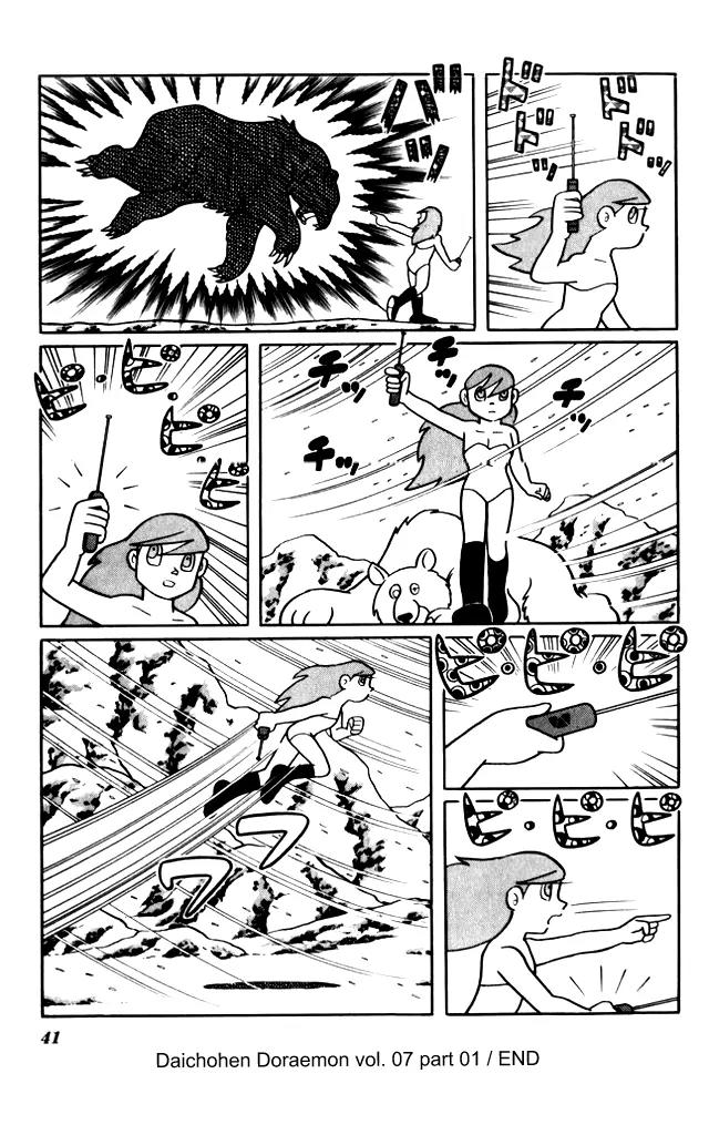 Doraemon Long Stories Chapter 7.1 page 42 - Vol.7 Chapter 1