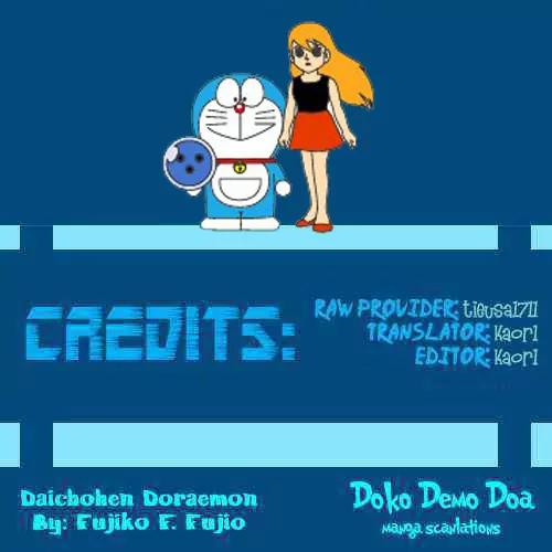 Doraemon Long Stories Chapter 7.2 page 1 - Vol.7 Chapter 2