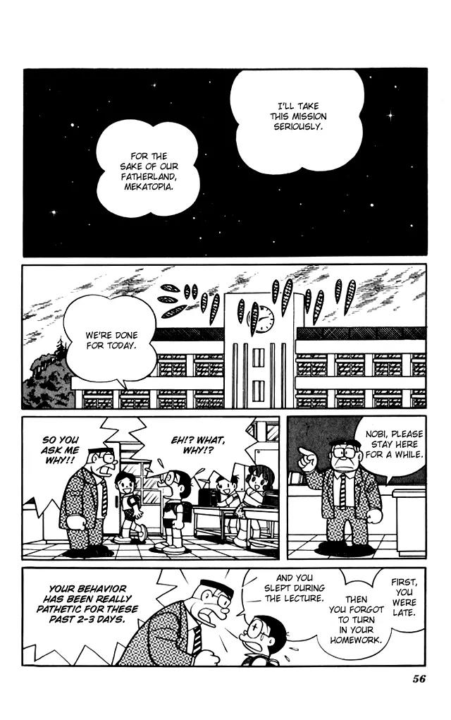 Doraemon Long Stories Chapter 7.2 page 16 - Vol.7 Chapter 2
