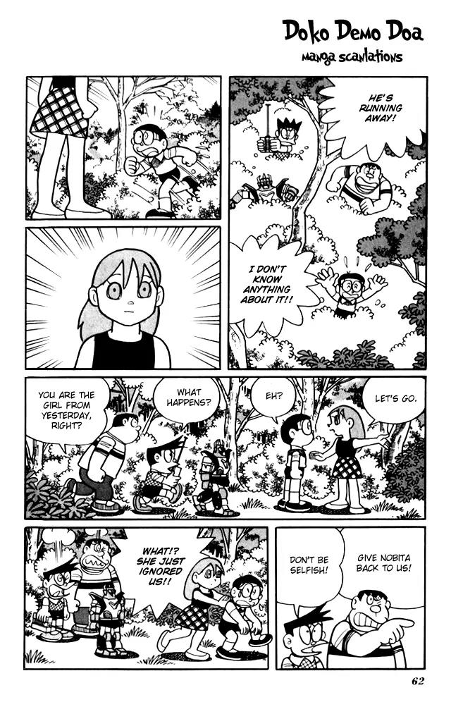 Doraemon Long Stories Chapter 7.2 page 22 - Vol.7 Chapter 2