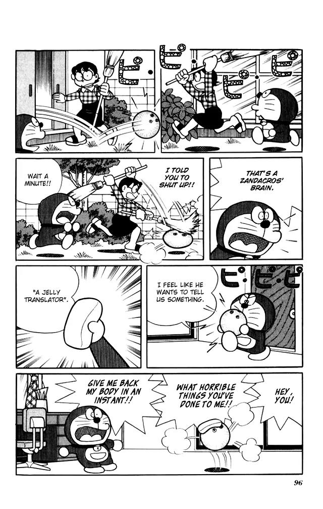 Doraemon Long Stories Chapter 7.3 page 14 - Vol.7 Chapter 3