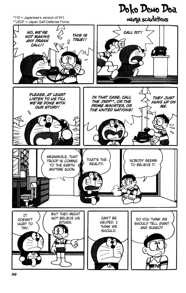 Doraemon Long Stories Chapter 7.3 page 17 - Vol.7 Chapter 3