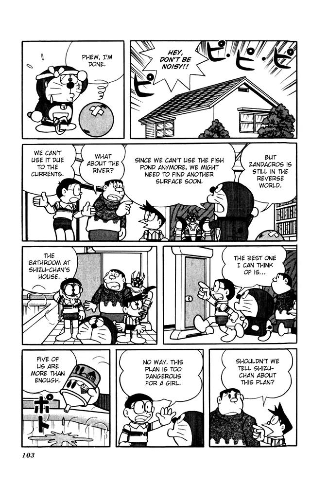 Doraemon Long Stories Chapter 7.3 page 21 - Vol.7 Chapter 3