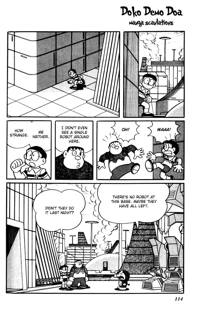 Doraemon Long Stories Chapter 7.3 page 32 - Vol.7 Chapter 3