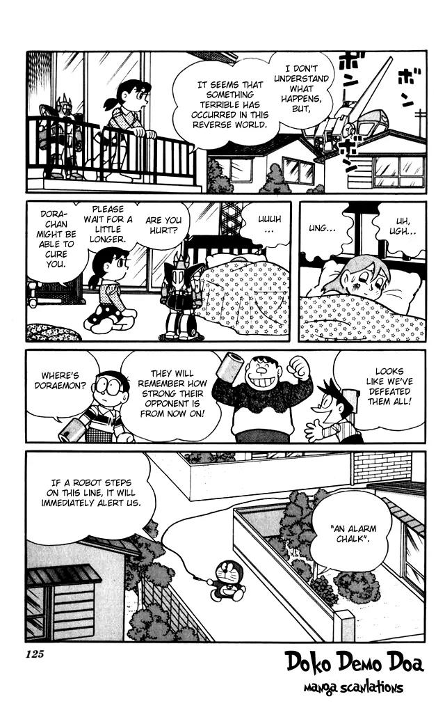 Doraemon Long Stories Chapter 7.3 page 43 - Vol.7 Chapter 3