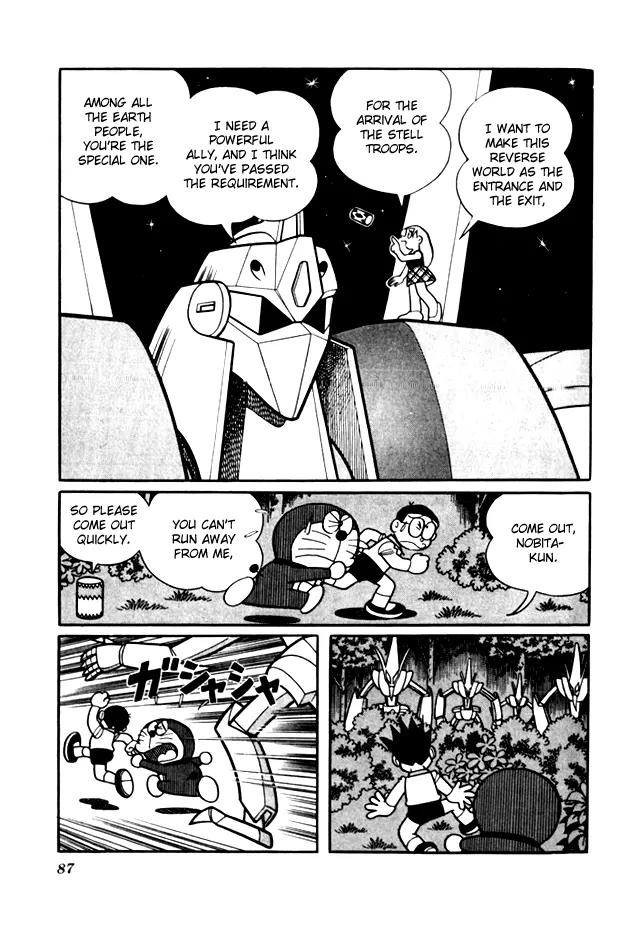 Doraemon Long Stories Chapter 7.3 page 5 - Vol.7 Chapter 3