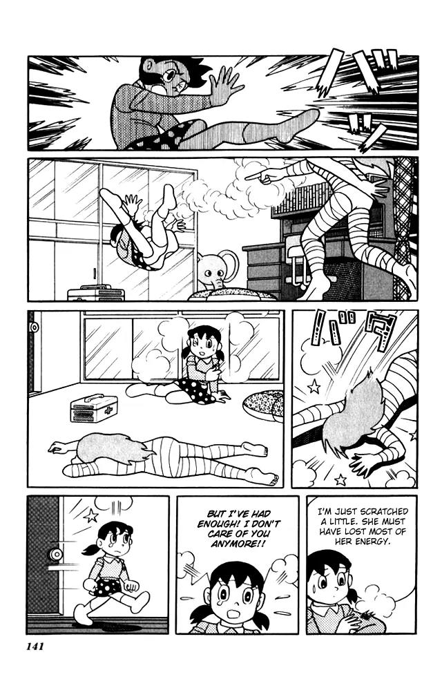 Doraemon Long Stories Chapter 7.4 page 16 - Vol.7 Chapter 4