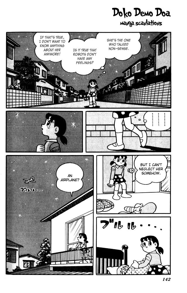 Doraemon Long Stories Chapter 7.4 page 17 - Vol.7 Chapter 4