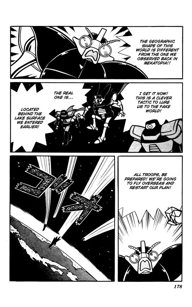 Doraemon Long Stories Chapter 7.5 page 14 - Vol.7 Chapter 5
