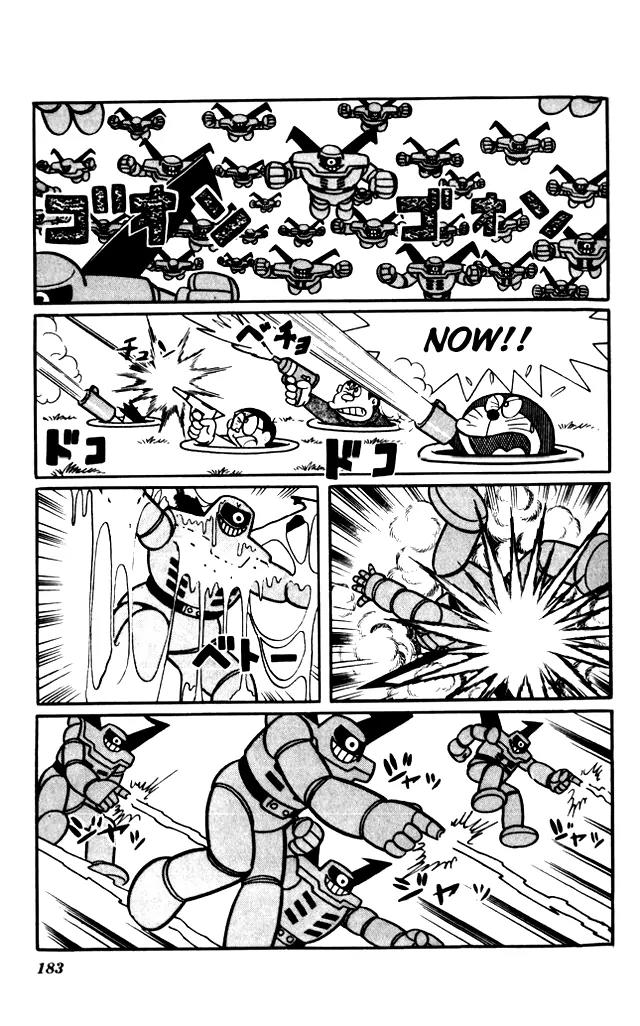 Doraemon Long Stories Chapter 7.5 page 19 - Vol.7 Chapter 5