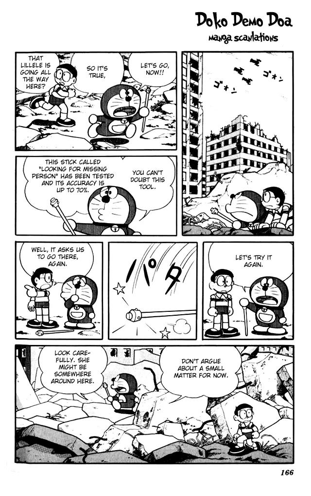 Doraemon Long Stories Chapter 7.5 page 2 - Vol.7 Chapter 5