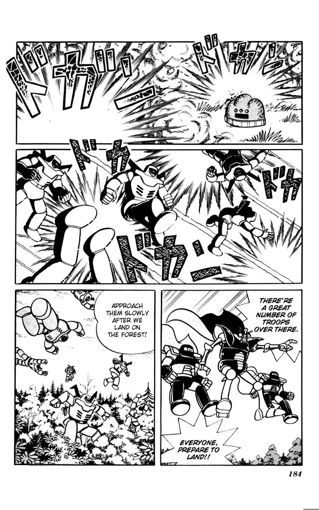 Doraemon Long Stories Chapter 7.5 page 20 - Vol.7 Chapter 5