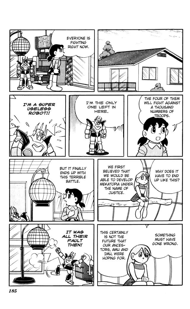 Doraemon Long Stories Chapter 7.5 page 21 - Vol.7 Chapter 5