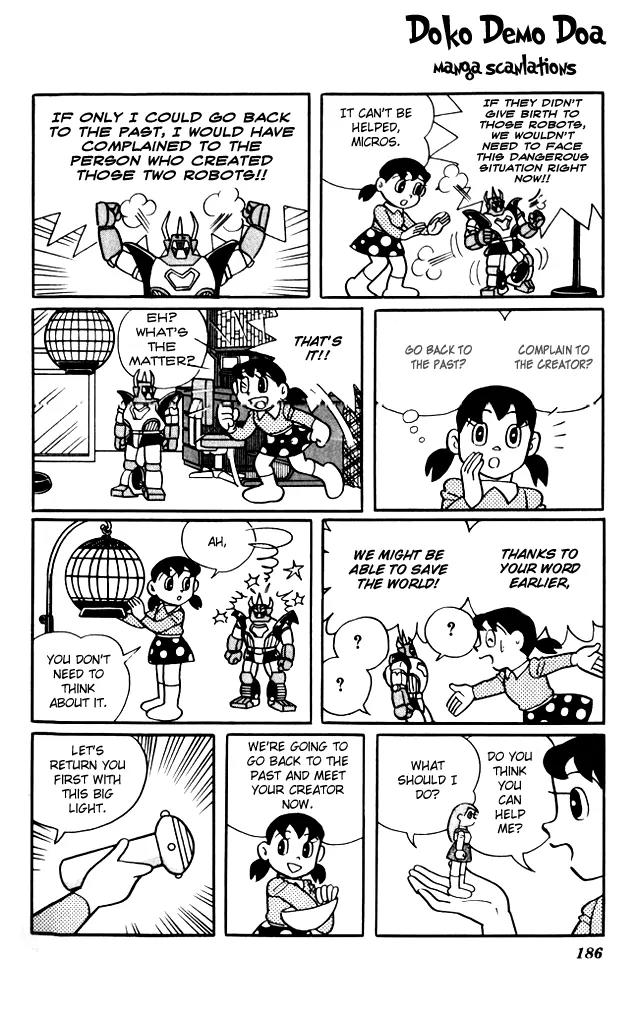 Doraemon Long Stories Chapter 7.5 page 22 - Vol.7 Chapter 5